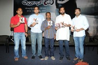 Boochamma Boochodu Audio Function